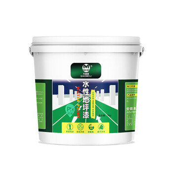 巧美丽 水性地坪漆 水性环氧树脂地板漆厂房室内地漆耐磨水泥地面漆 粉色 20kg/桶