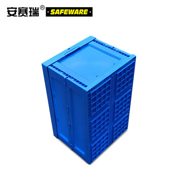 安赛瑞 折叠式周转箱 可折叠便携式周转箱物流箱搬运箱 蓝色 600×400×340mm（2个装）23501