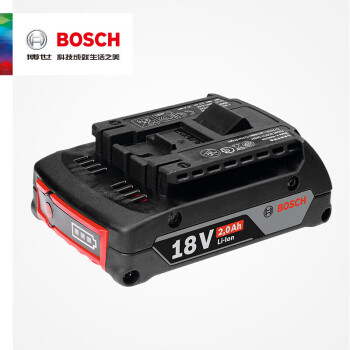  博世  电动工具锂电充电器电池原装 2电一充套装18V/2.0 