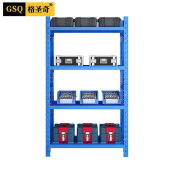 格圣奇轻型货架仓储超市储物架仓库展示架C1391蓝色主架1.2米