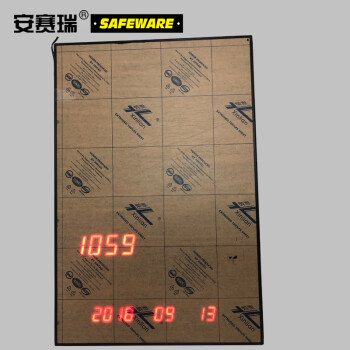 安赛瑞 LED安全生产天数纪录牌（我们的目标零事故）60×90cm 30101
