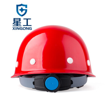 星工（XINGGONG）中建玻璃钢安全帽CSCEC工程防砸抗冲击安全帽工地电力 免费印字定制 红色旋钮XG-3ZJ