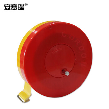 安赛瑞 盒装警示隔离带（注意）盘式警戒带 可回收式警示带 5cm×100m 11112