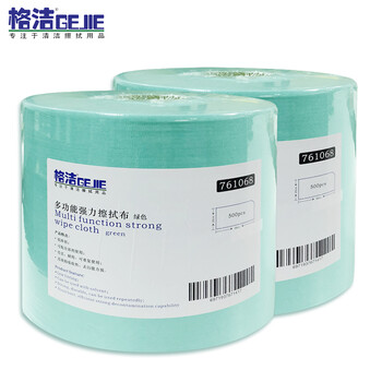 格洁761068工业擦拭布擦机吸油布机械维修清洁抹布液体油污灰尘擦拭纸