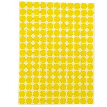 稳斯坦 WST809 彩色圆点圆形不干胶标签 颜色标签贴纸标记标示贴 10mm（黄-2475贴）