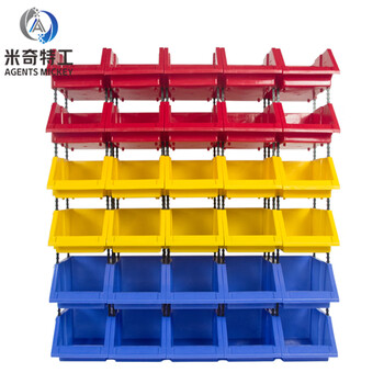 米奇特工 斜口塑料盒组合式零件盒物料盒组立元件盒螺丝盒工具盒 X6(黄)520*350*190MM