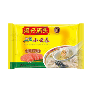 湾仔码头 上汤小云吞 鲜美纯肉口味 600g （75只 早餐 火锅食材 烧烤 饺子）