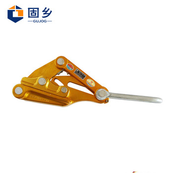 固乡 （绝缘线卡线器95-120平方）紧线器 铝镁合金 鬼爪 铝导线卡线器 电缆夹持工具