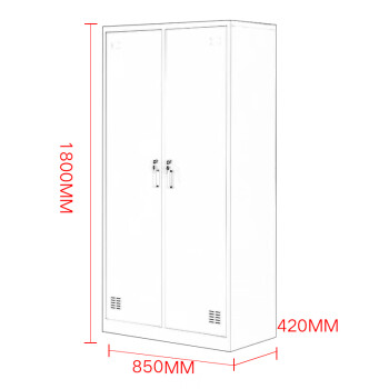 尚留鑫钢制二门储物柜存包柜员工挂衣柜