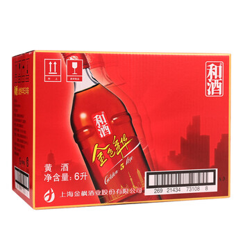 和酒 金色年华五年陈 半干型 上海老酒 500ml*12瓶 整箱装 黄酒