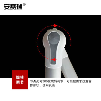 安赛瑞 万向排气罩 实验室吊顶吸风罩  定位吸烟管集气罩 可转动 铝合金+PP 75管径 601441