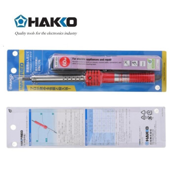 日本白光（HAKKO）单支焊铁 60W 红柄烙铁 503-60W (消耗品类不涉及维保)