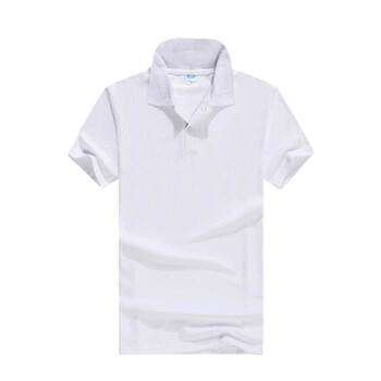 劳保佳 企业文化衫 翻领短袖t恤polo工作服 活动服装 浅蓝色 XXL 可定制