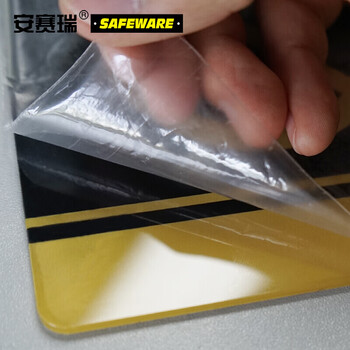 安赛瑞 亚克力灭火器标识牌 仓库超市酒店公共场所安全警示牌 灭火器放置点提示牌 长20cm宽8cm 20201