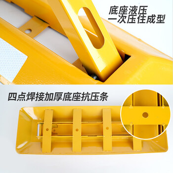 飞尔（FLYER）安全器具 汽车停车位地锁车位锁地锁停车位锁加厚防压 抗压精致款 48cm单锁款+防水挂锁
