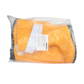 霍尼韦尔 Honeywell 75708Easy PVC安全靴 劳保靴 男女工作靴 防砸防刺穿 防化耐油 10双起拍 黄色 45