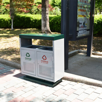 圣极光冲孔垃圾桶镀锌板双桶垃圾箱小区分类废物筒可定制G2608