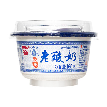 天友低温老酸奶风味酸牛乳重庆特产160g*8碗 经典老酸奶*8碗