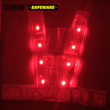 安赛瑞 LED带灯反光马甲 施工环卫反光衣 道路交通警示执勤马甲V字型服反光衣骑行反光服 橘色 26037