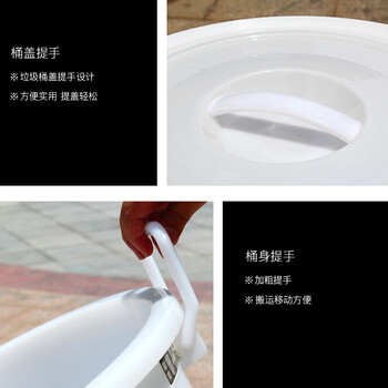 莫恩克 圆形蓝色塑料垃圾桶 加厚工业水桶 户外大号楼层小区垃圾筒 环卫塑料桶 果皮桶 收纳桶 蓝色50L/5个装