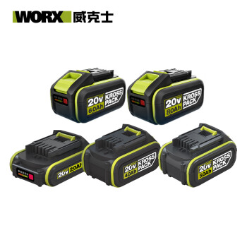 威克士（Worx）20V锂电电池WA3593 通用WORX锂电平台大脚板电动工具 WA3023 绿色电池2.0Ah（不含充电器）
