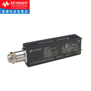 是德科技（keysight）USB/LAN宽动态范围平均功率传感器功率计探头 L2067XT（LAN热真空标准）10MHz–67GHz 