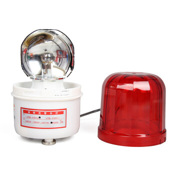 BOWERY磁吸式报警灯吸顶声光报警器灯泡旋转式信号灯闪烁磁铁报警指示灯LTD-1101J 24V红色 1个