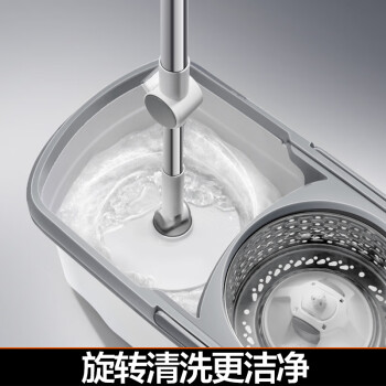 大卫旋转拖把36cm杆伸缩99-127cm 4头加厚拖布  D10双驱动免手洗