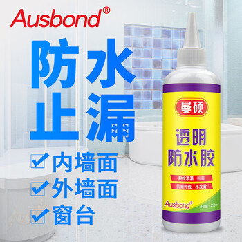奥斯邦（Ausbond）透明防水胶卫生间漏水瓷砖免砸砖防漏剂材料窗户阳台裂缝细缝补缝胶堵漏补漏胶250ml