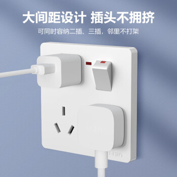 正泰（CHNT）开关插座墙壁面板家用86型面板一开单控八孔开关 白色NEG6-C43960