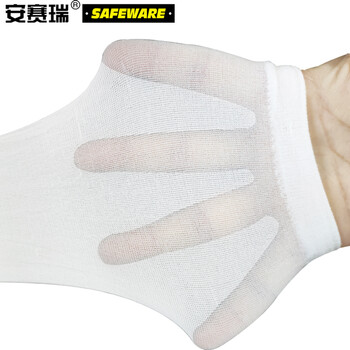 安赛瑞 一次性袜子 访客便携卫生袜透气劳保安全鞋出差户外吸汗袜 白色 100双装 11374