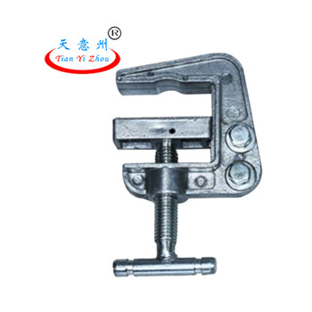 天意州  铝接地线夹  接地线接地卡子   铝地卡子   母排用接地线夹   接地夹    母排接地夹   1-3天到货