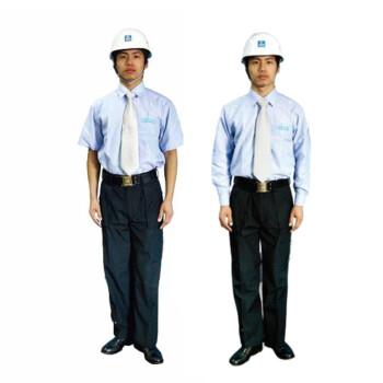 聚远 JUYUAN 工作服 中国建筑 工装 男款短袖衬衣 企业定制