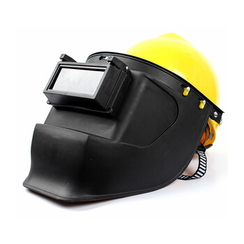 君御 W5001头盔式双反镜片内透明镜片外黑色镜片电焊面罩 黑 均码*1个(不含头盔)