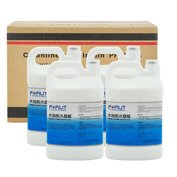 芳菲丽特（FOFILIT）F-007B 木地板水晶蜡 原木地板复合木地板保养护理剂 3.8L*4瓶