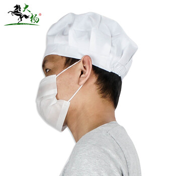 大杨185白布工作帽 防污防尘透气布帽 10顶 厨房厨师食堂餐饮帽子 白色 定制