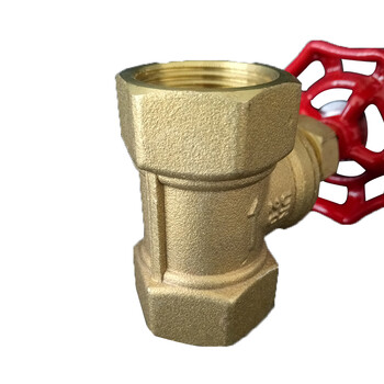 波浩 BOHAO dn15 黄铜截止阀水管阀门开关 铜截止阀水调节阀截止阀水阀门黄铜截止阀 10个起售