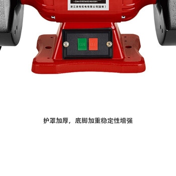 泉有（quanyou） 台式砂轮机 QY-3200S(380v/200mm) 砂轮机台式小型工业级220V抛光机电动磨刀机