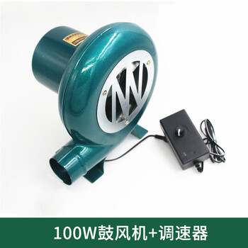 京云灿鼓风机 锅炉吹风机 炉灶风机 小型离心式鼓风机100W+调速器