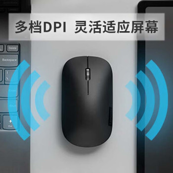联想（Lenovo）无线鼠标轻音鼠标 Air Handle轻音无线鼠标 便携办公鼠标 风暴灰