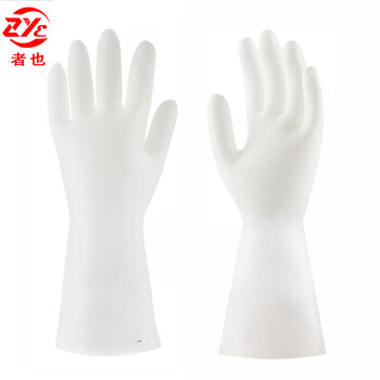 者也 丁腈橡胶手套女家务胶皮清洁厨房贴手洗碗洗衣防水耐用型塑胶薄款洗菜耐磨 白色L码 1双装