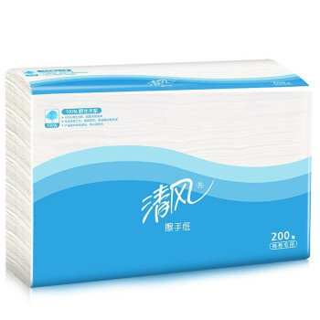 清风 单层三折200抽/包擦手纸 （225mm×230mm/抽）×20包/箱
