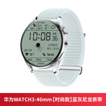 2021华为通用watch3pro手表智能运动电话手表gt2pro男女款ecg鸿蒙新款