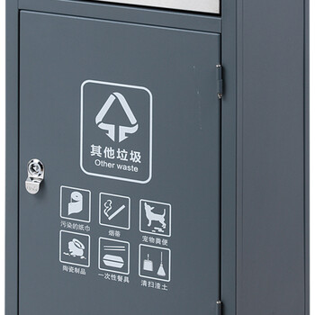兰诗（LAUTEE）GPX126 商用分类不锈钢垃圾桶 酒店商场宾馆金属垃圾桶 摇盖-灰色其它垃圾