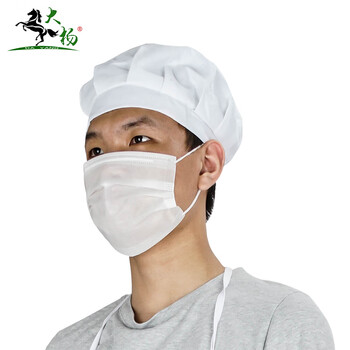 大杨185白布工作帽 防污防尘透气布帽 10顶 厨房厨师食堂餐饮帽子 白色 定制