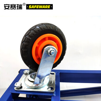 安赛瑞 钢制方管小推车 75×50cm 载重200kg 10723