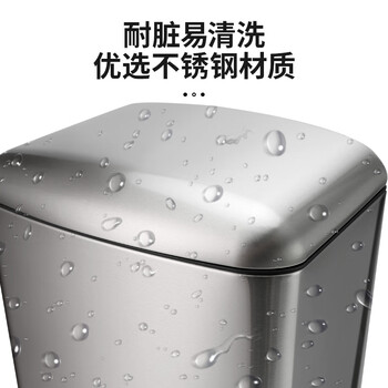 科力邦（Kelibang）不锈钢垃圾桶 脚踏方桶大号带盖分类垃圾桶户外环保可回收垃圾箱 20L KB1084 本色