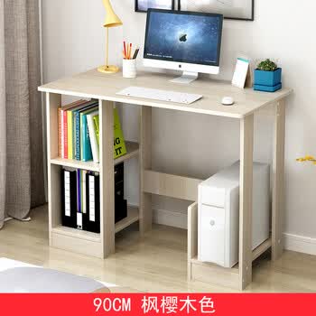 电脑桌台式桌家用经济型卧室简约现代学生书桌电脑桌简易书桌 90cm枫
