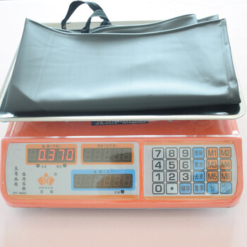 者也 防水防油耐酸碱围裙加大加厚PVC无袖皮围裙 黑红复合