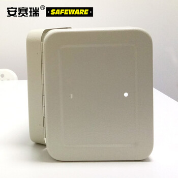安赛瑞 钥匙箱 壁挂式钥匙管理箱 钢制钥匙箱（20把钥匙） 15458